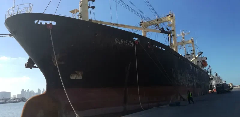 KHALED A General Cargo IMO 9010046 photo 4