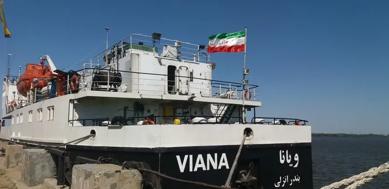 VIANA General Cargo IMO 9010723 photo 2