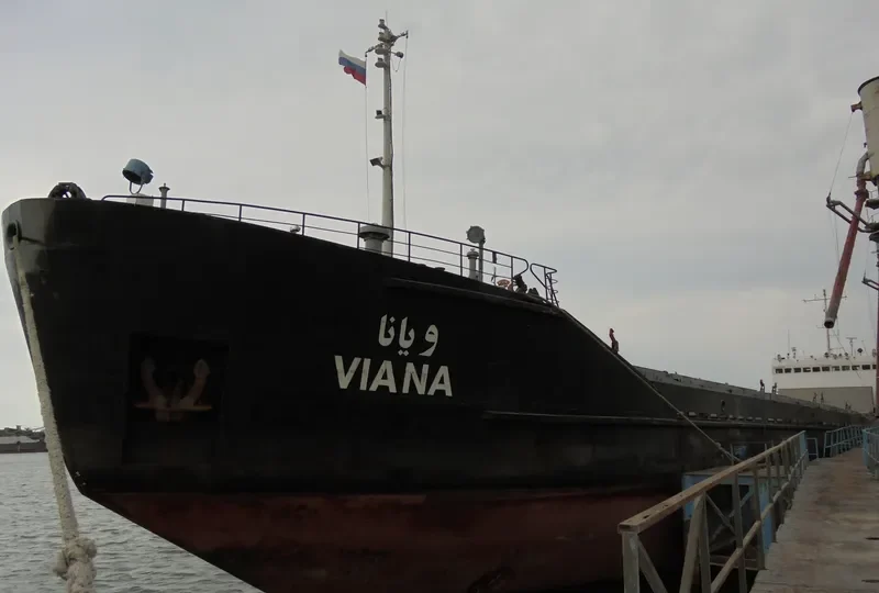 VIANA General Cargo IMO 9010723 photo 4