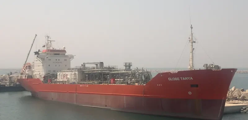 GAS NIAZ General Cargo IMO 9010797 photo 3