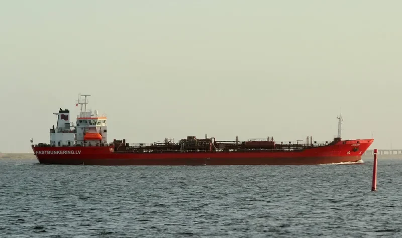 ZIRCON General Cargo IMO 9010929