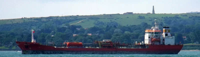 ZIRCON General Cargo IMO 9010929 photo 4