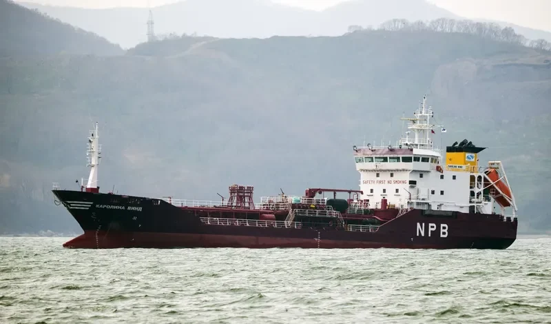 FREE STAR II Tanker IMO 9010967