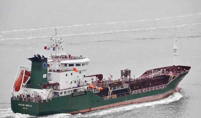 FREE STAR II Tanker IMO 9010967 photo 2