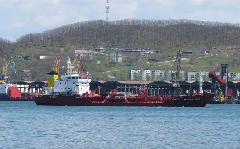 FREE STAR II Tanker IMO 9010967 photo 7