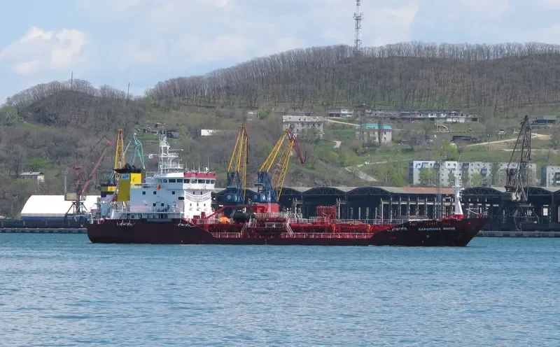 FREE STAR II Tanker IMO 9010967 photo 8