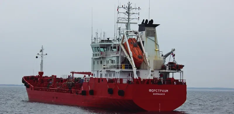 FORSTRAUM Tanker IMO 9011521