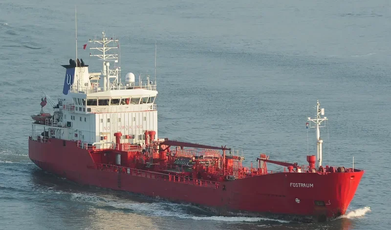 FORSTRAUM Tanker IMO 9011521 photo 2