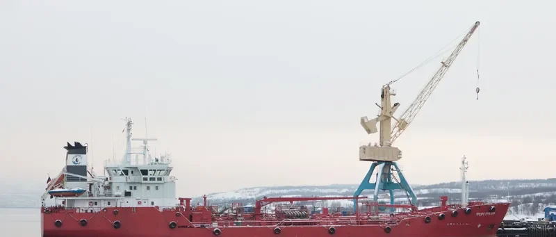 FORSTRAUM Tanker IMO 9011521 photo 3