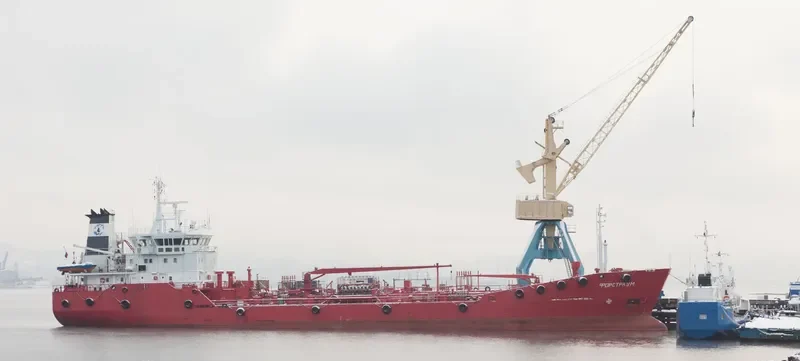 FORSTRAUM Tanker IMO 9011521 photo 4