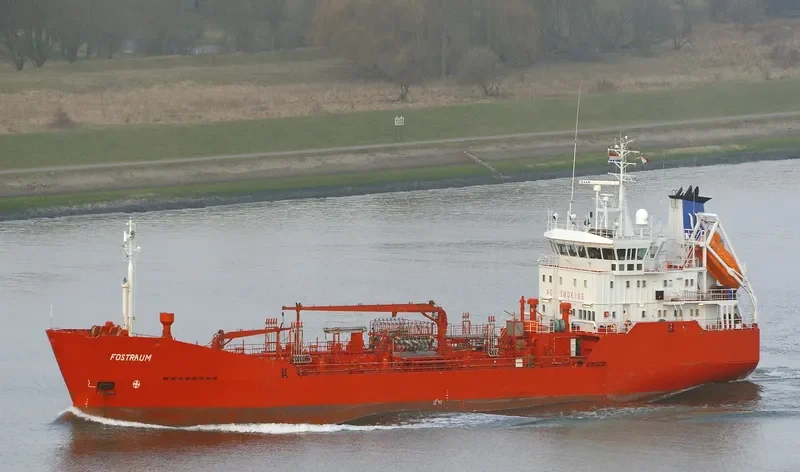 FORSTRAUM Tanker IMO 9011521 photo 5