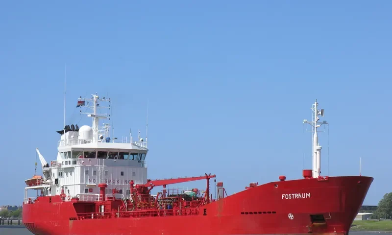 FORSTRAUM Tanker IMO 9011521 photo 8