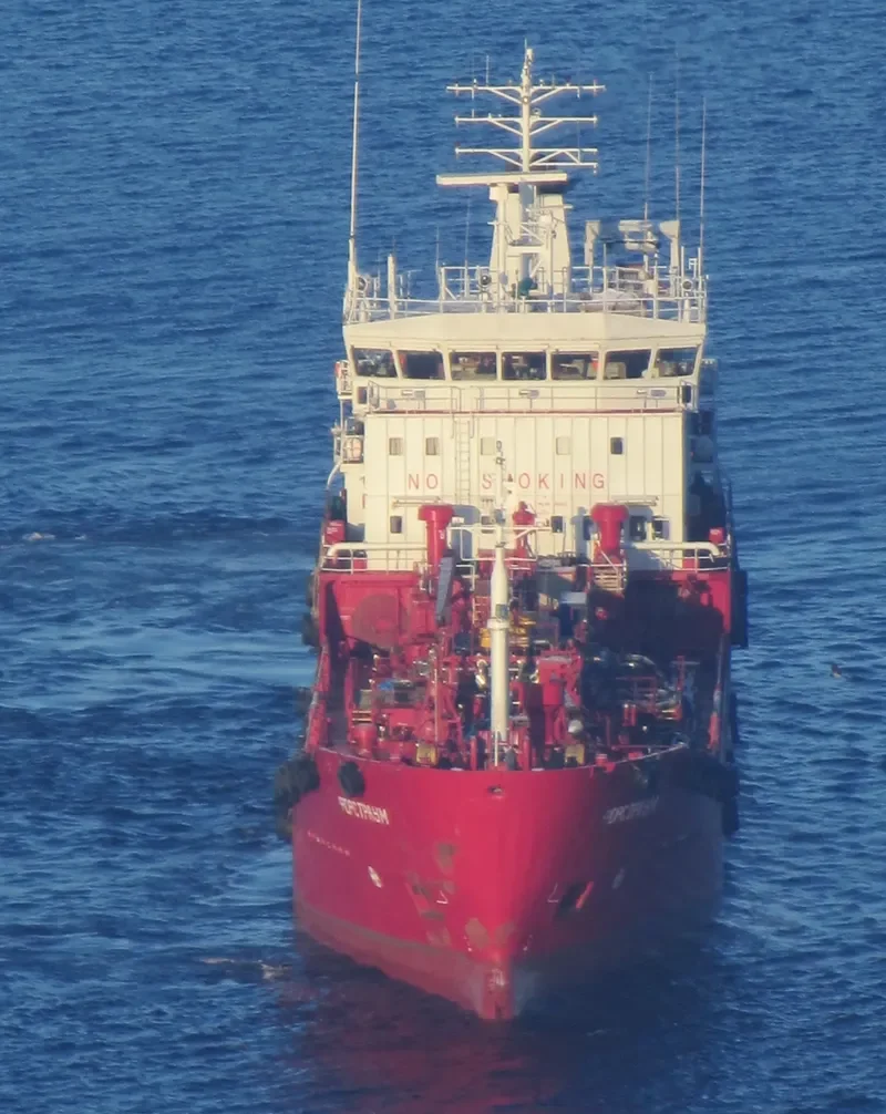 FORSTRAUM Tanker IMO 9011521 photo 9