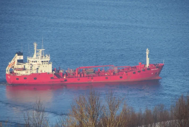 FORSTRAUM Tanker IMO 9011521 photo 10