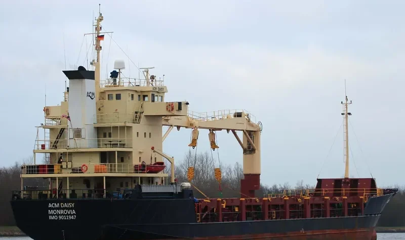 DON DANIEL Container Ship IMO 9011947 photo 10