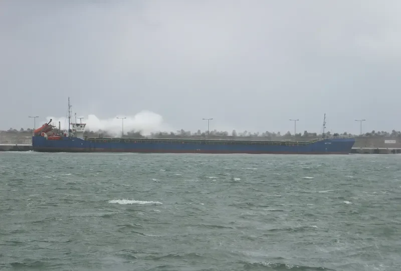 NEPTUNE General Cargo IMO 9011961 photo 6