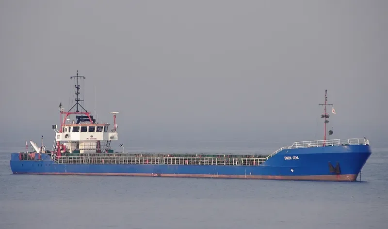 NEPTUNE General Cargo IMO 9011961 photo 9