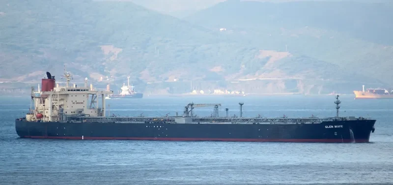 GLEN MAYE Tanker IMO 9012240 photo 2