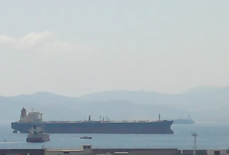 GLEN MAYE Tanker IMO 9012240 photo 5
