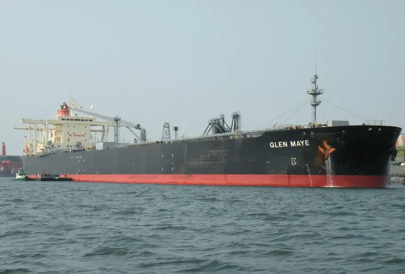 GLEN MAYE Tanker IMO 9012240 photo 7