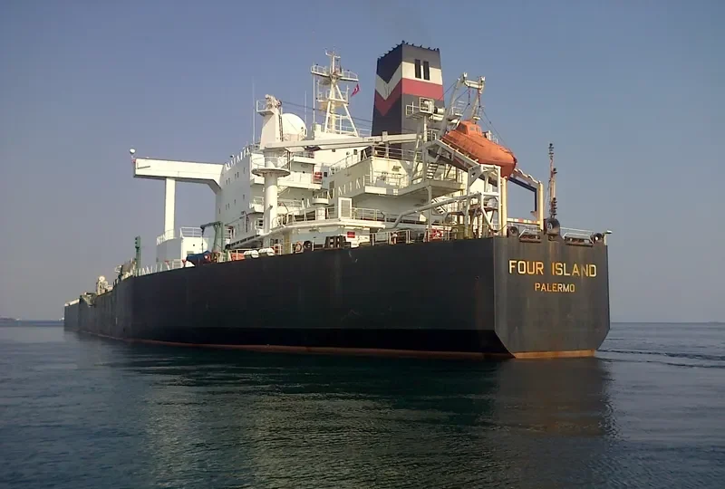 ISLAND Tanker IMO 9012719