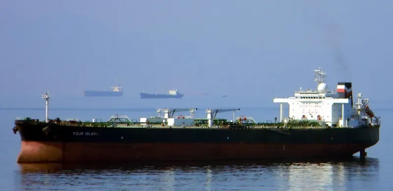 ISLAND Tanker IMO 9012719 photo 9