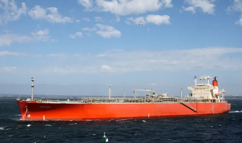 TAKAO GAS General Cargo IMO 9012886 photo 2