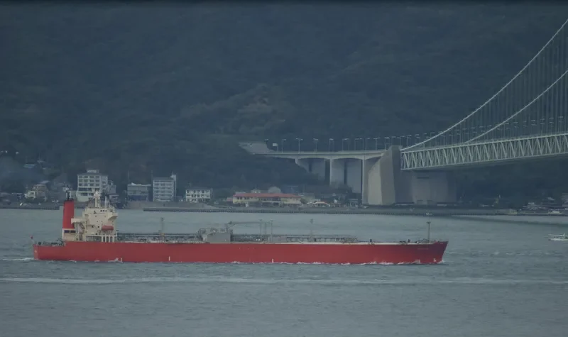 TAKAO GAS General Cargo IMO 9012886 photo 4