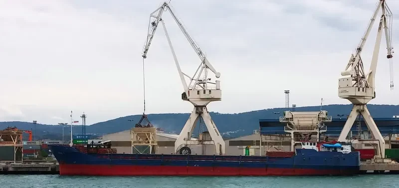 APRIL General Cargo IMO 9013024 photo 4