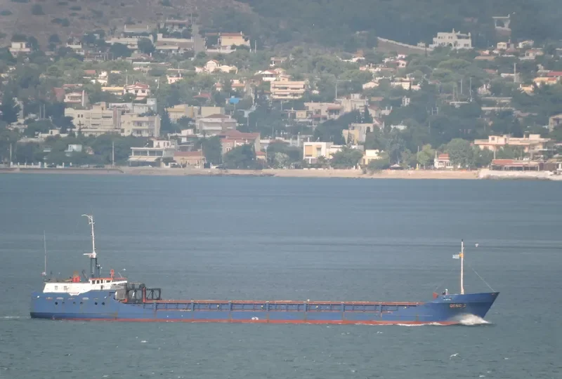 APRIL General Cargo IMO 9013024 photo 5