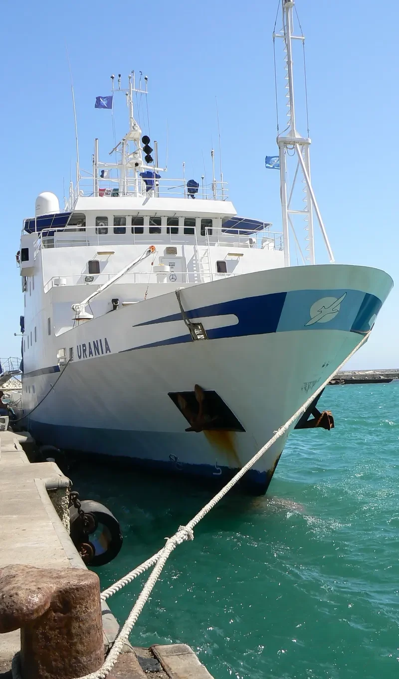 URANIA General Cargo IMO 9013220 photo 4