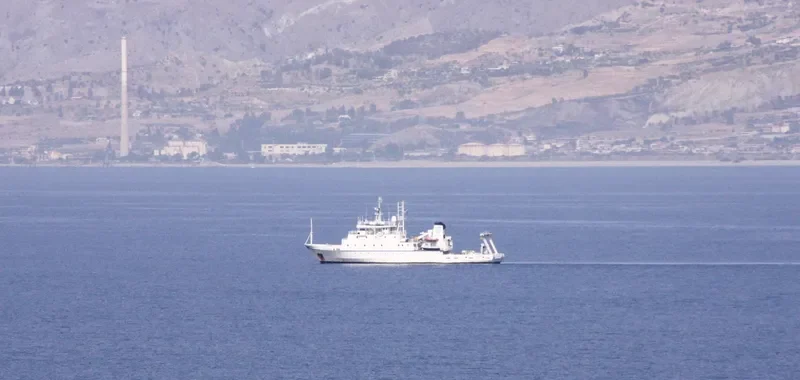 URANIA General Cargo IMO 9013220 photo 7