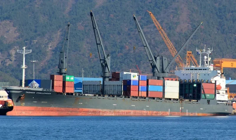 JAS EXPRESS General Cargo IMO 9013282 photo 3