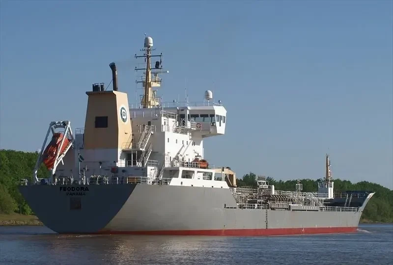 CANDY Tanker IMO 9013426 photo 2