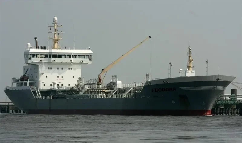 CANDY Tanker IMO 9013426 photo 3