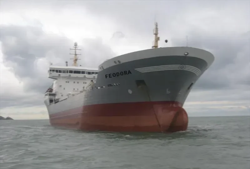 CANDY Tanker IMO 9013426 photo 4