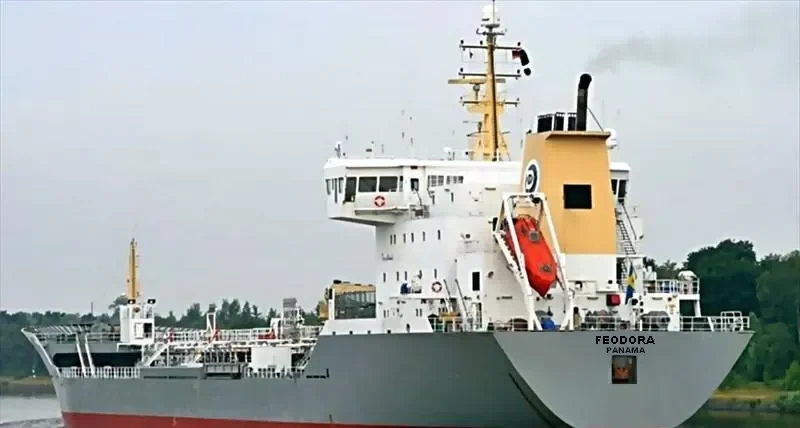 CANDY Tanker IMO 9013426 photo 5