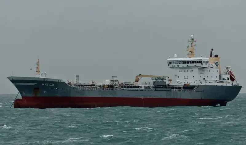 CANDY Tanker IMO 9013426 photo 8