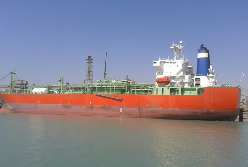 GAS LINE General Cargo IMO 9014420 photo 2