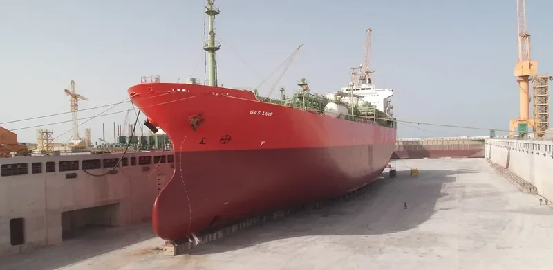 GAS LINE General Cargo IMO 9014420 photo 4
