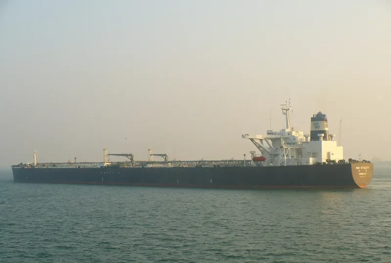 NEW VITALITY Tanker IMO 9014470 photo 2