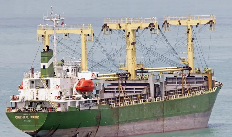 TUNAS BARU General Cargo IMO 9014482 photo 2