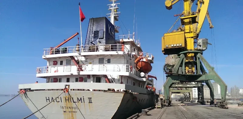 HACI HILMI II General Cargo IMO 9014561 photo 2