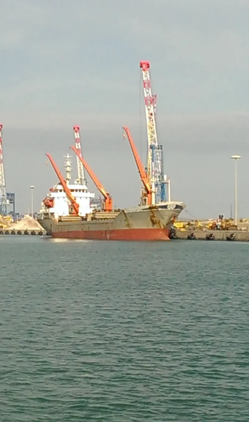 HACI HILMI II General Cargo IMO 9014561 photo 6