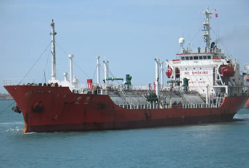 ZHU YUAN General Cargo IMO 9014779 photo 2