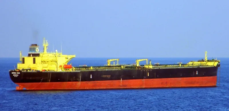 UNITED STAR Tanker IMO 9014846 photo 2