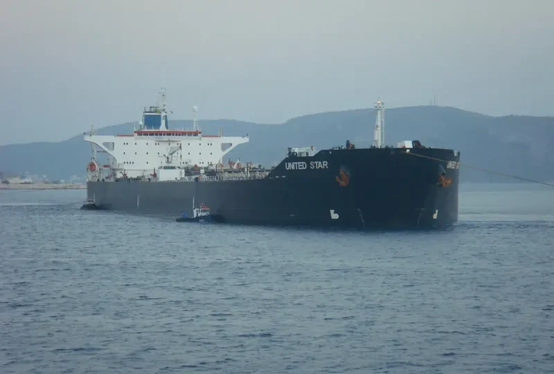 UNITED STAR Tanker IMO 9014846 photo 6