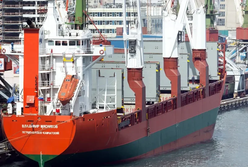 VLADIMIR MYASNIKOV General Cargo IMO 9014884 photo 5