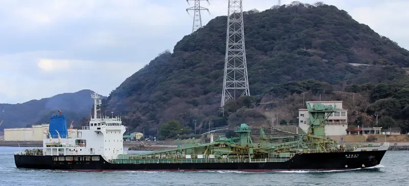 SHINAKI MARU General Cargo IMO 9015084 photo 2