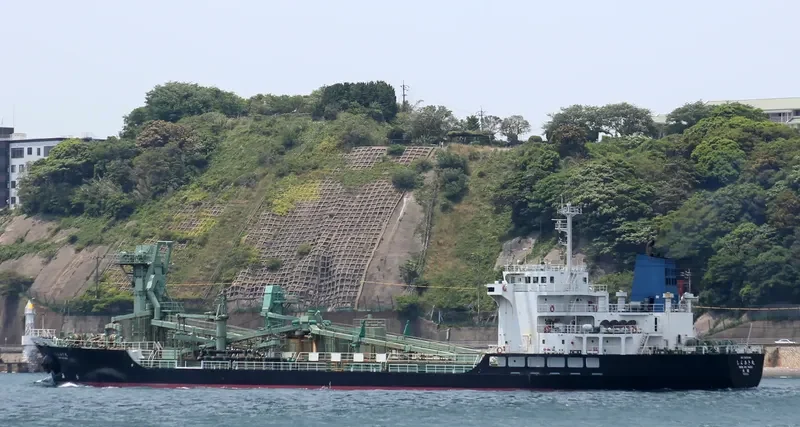 SHINAKI MARU General Cargo IMO 9015084 photo 7